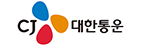 CJ대한통운